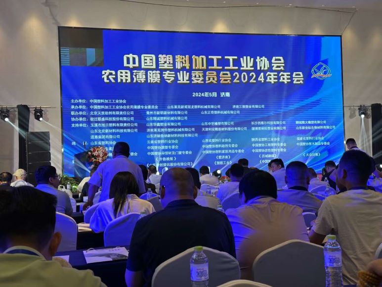 微信图片_20240524153046.jpg