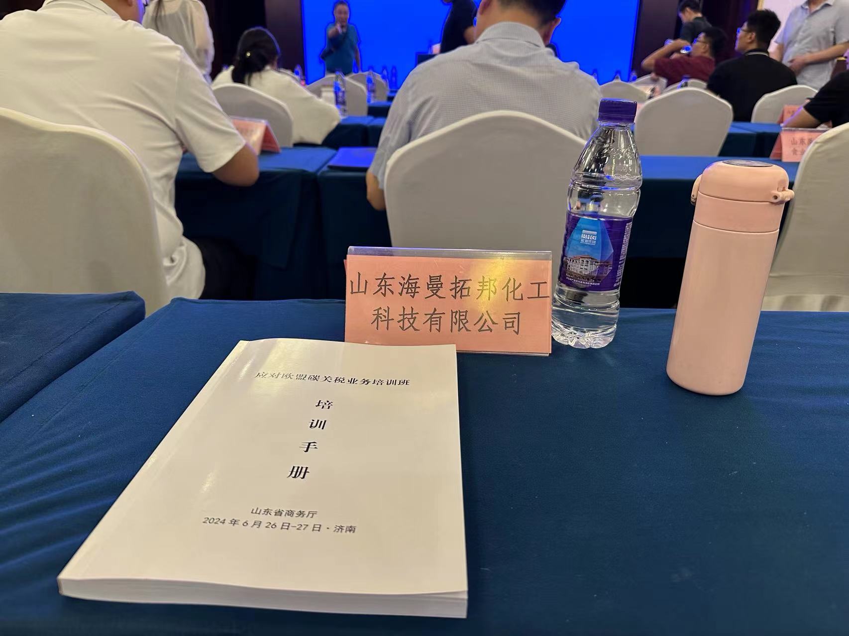 微信图片_20240628082803.jpg